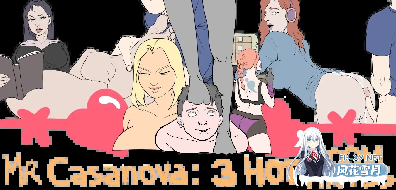 [RPG/汉化/步兵/动态/2D]卡萨诺瓦先生：3个热辣室友/Mr. Casanova: 3 Hot RoomMates[Ver1.1][PC+安卓/1.10G]-2.jpg