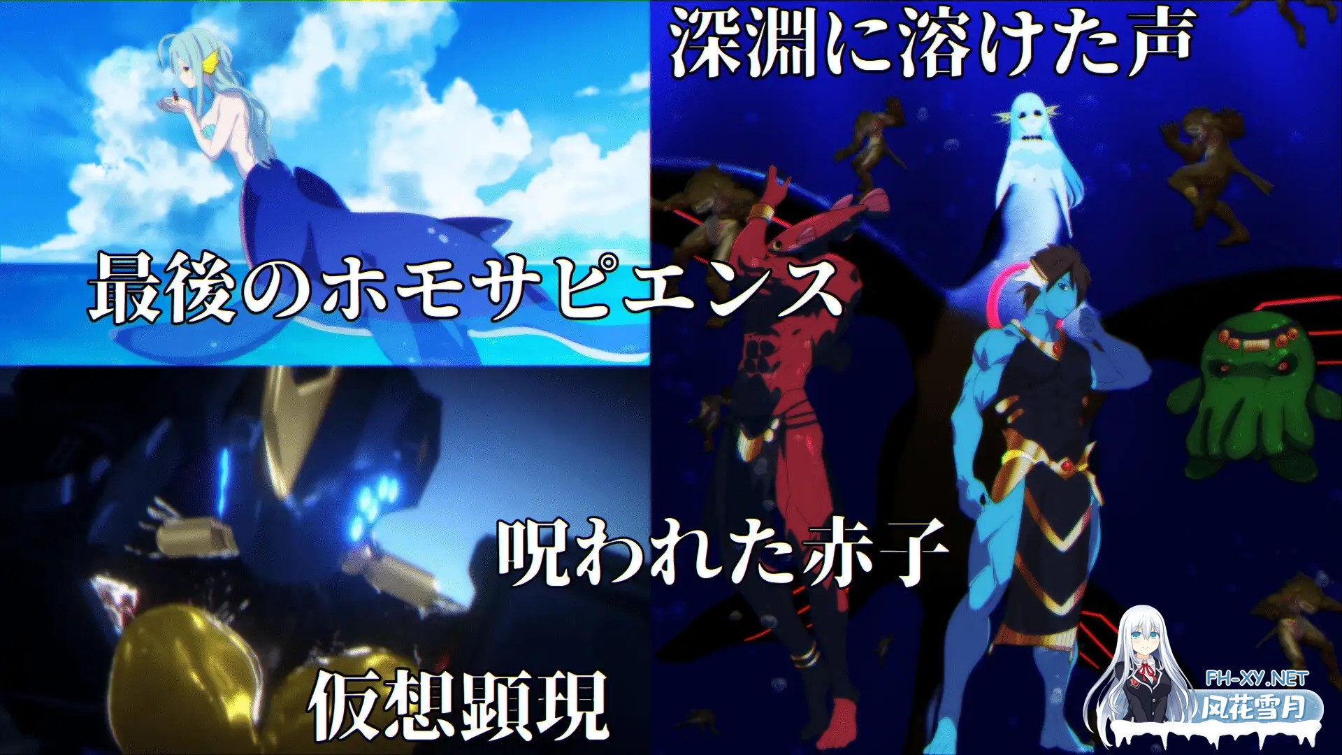 [SLG/生肉/魔物娘/怀孕/异种X/西瓜肚][RJ01266688/TIFON STUDIO EIROS社团]遥远的奥克阿尼德斯~爆乳泳装美女守护者传说~/最果てのオケアニデス~爆乳水着美...-6.jpg