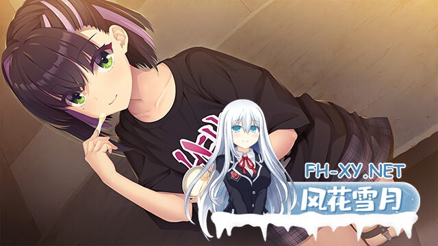 [ADV/AI汉化/制服/2D]青柠星光·柠檬果酱/ライムライト・レモネードジャム[正式版][PC/9.7G]-6.jpg