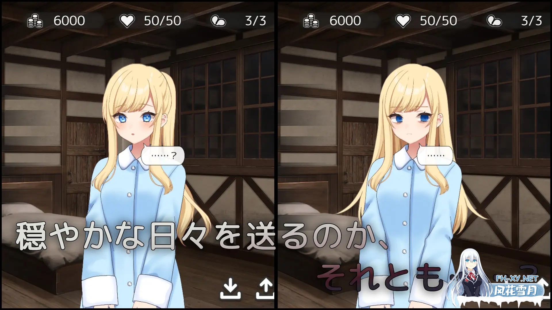 [SLG/机翻+AI文本/触摸/修女/纯爱/睡奸/处女][RJ01446405/CatNight社团]美好时光~与修女酱共度的温暖时光~ /Halcyon Days ~シスターちゃんと陽だまりの日々~[...-2.jpg