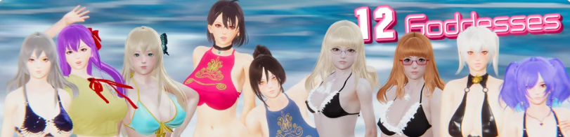 [更新/亚洲风/动态SLG]十二位女神/12 Goddesses V0.15 赞助汉化版 PC+安卓直装/5.2G-1.png