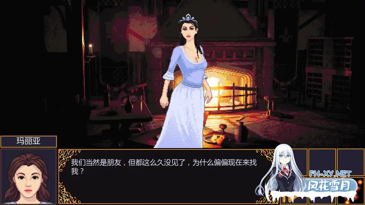 [SLG/AI汉化/2D/中出/口交]赤裸的野心/Naked Ambition [Ver0.83][PC+安卓/0.35G]-6.jpg