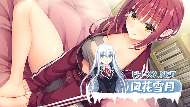 [ADV/PC]青柠星光·柠檬果酱 #ライムライト・レモネードジャム AI汉化版+全CG存档[8G]-7.jpg