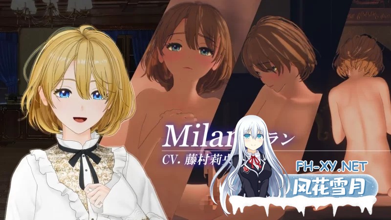 [PC/3D互动游戏/全动态] 女仆制造 メイド バイ メイド [750M]-5.jpg