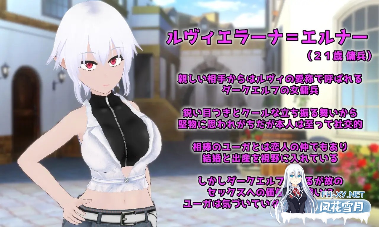 [RPG/机翻+AI文本/援交/NTR/羞辱/淫乱/多P]Unknowing 無知なコイビト 寝取らせ性活教育[PC/1.09G]-8.jpg