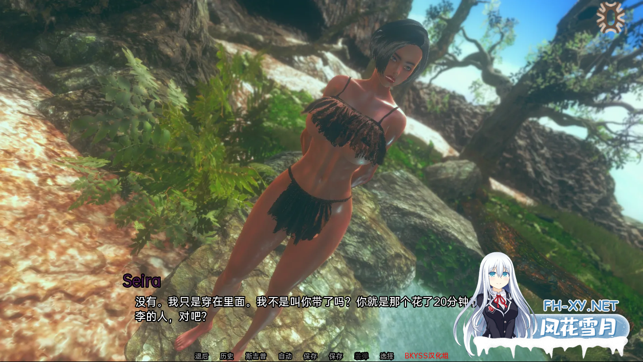 [SLG/动态/更新/3D/汉化]流浪梦魇/流浪孵化/Stray Incubus S2[Ch.3a][PC+安卓/5.99G]-4.png