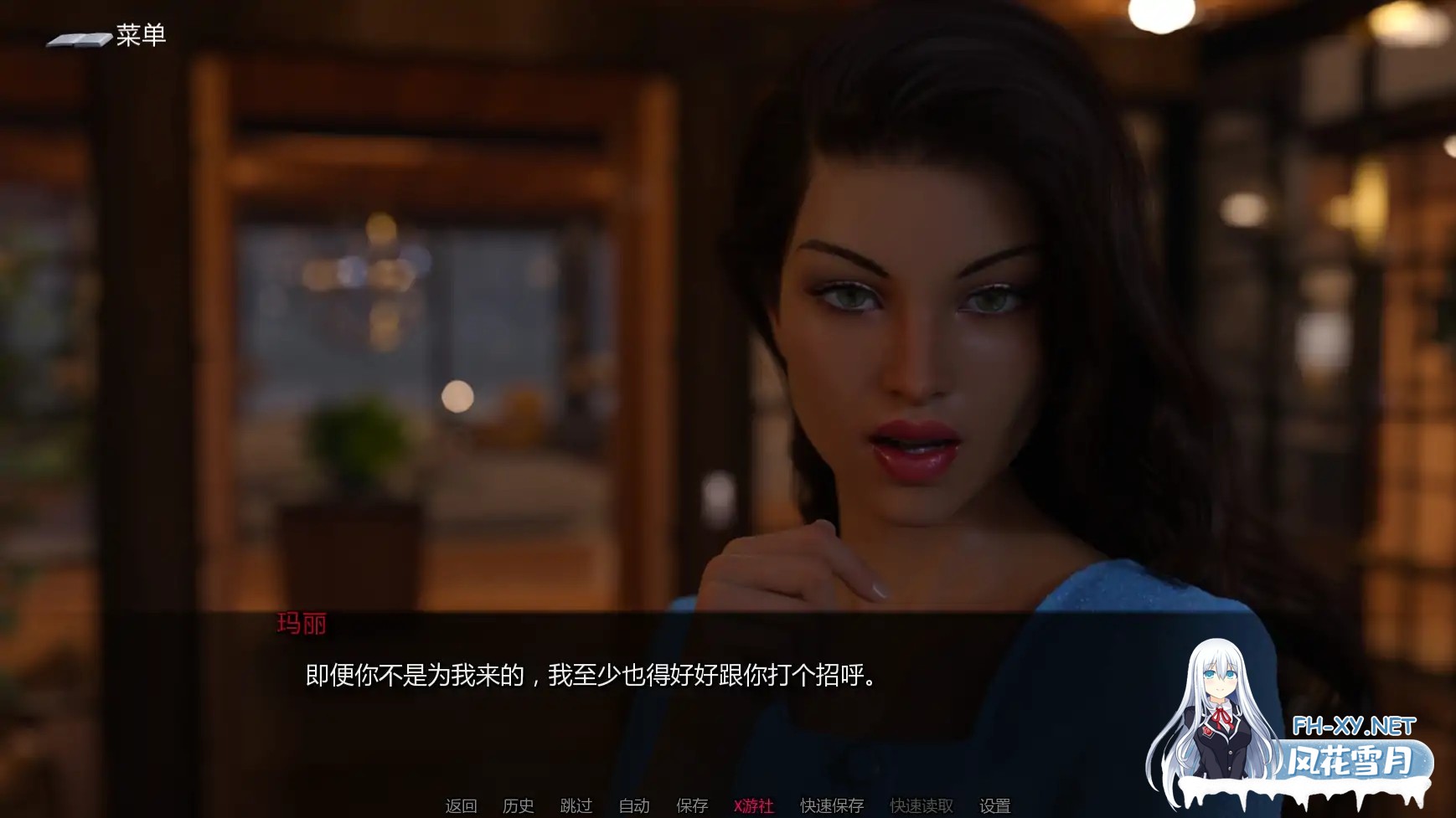 [SLG/AI汉化/3D/更新]熟女案例陷入困境的少女/Milfy Cases: Damsels in Distress [Ver0.019][PC+安卓/2.86G]-7.jpg