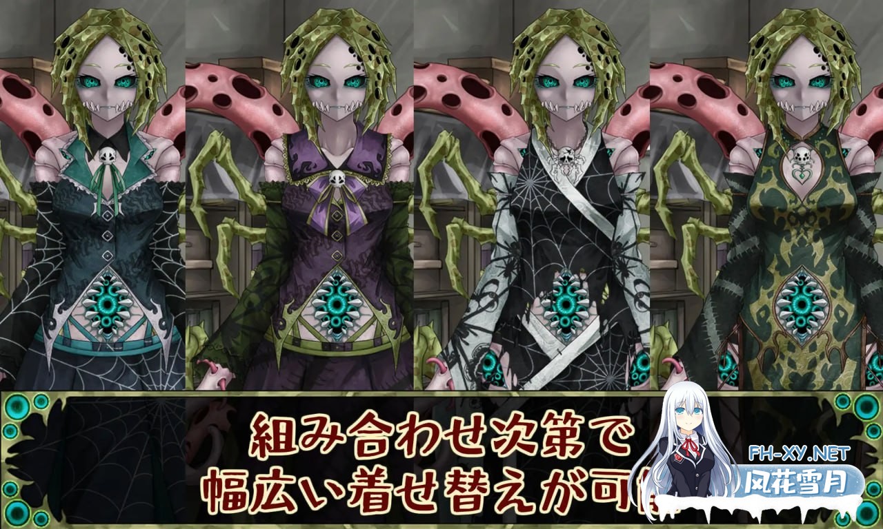 [SLG/PC]因果诅咒 - 邪神的契约    #CauseCurse -邪神の契り- v1.4.8 AI汉化版[1G]-6.jpg