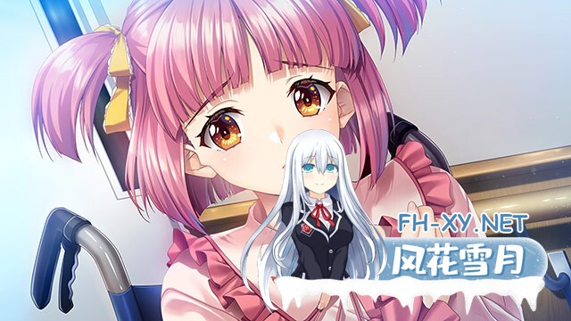 [ADV/AI汉化/口交/巨乳/2D]野野村医院的人们 重制版/野々村病院の人々 リメイク[+特典][PC/3.30G]-7.jpg