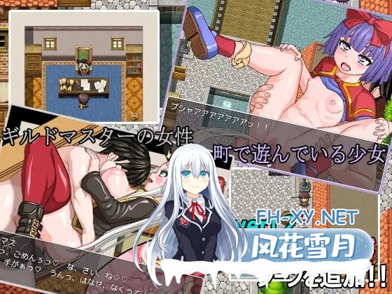 [RPG/AI汉化/巨乳/中出/2D]NPC 与 NEET 的性爱/The NPC sex a NEET[Ver1.6][PC+安卓/660M]-5.jpg