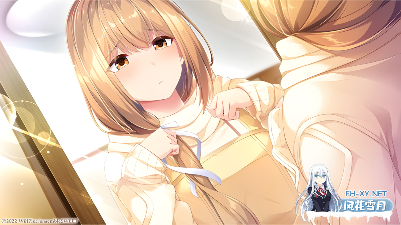 [后宫ADV/汉化/同居/女装/PC]与少女交流的同一屋檐下 乙女とふれあう、ひとつ屋根の下 精翻汉化版+全CG存档[2.37G]-2.png