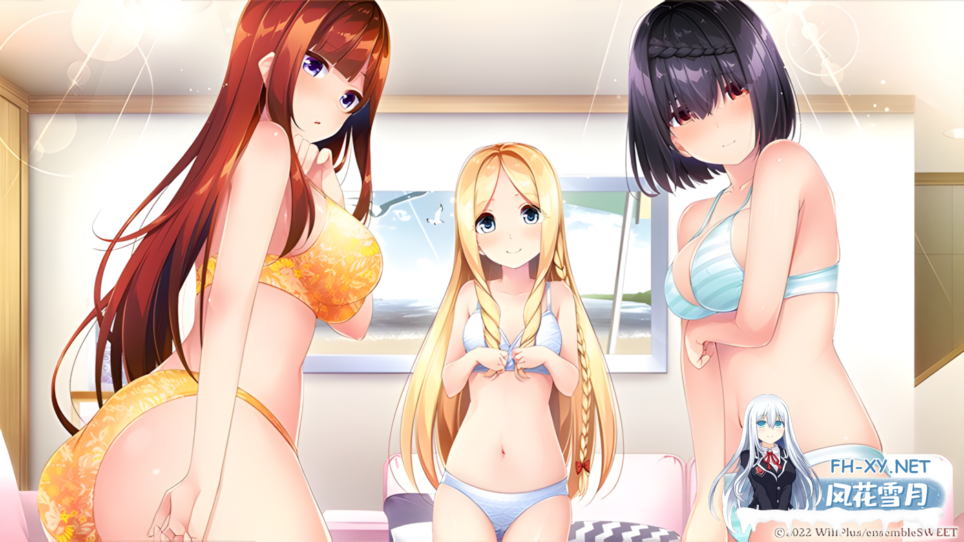 [后宫ADV/汉化/同居/女装/PC]与少女交流的同一屋檐下 乙女とふれあう、ひとつ屋根の下 精翻汉化版+全CG存档[2.37G]-5.png