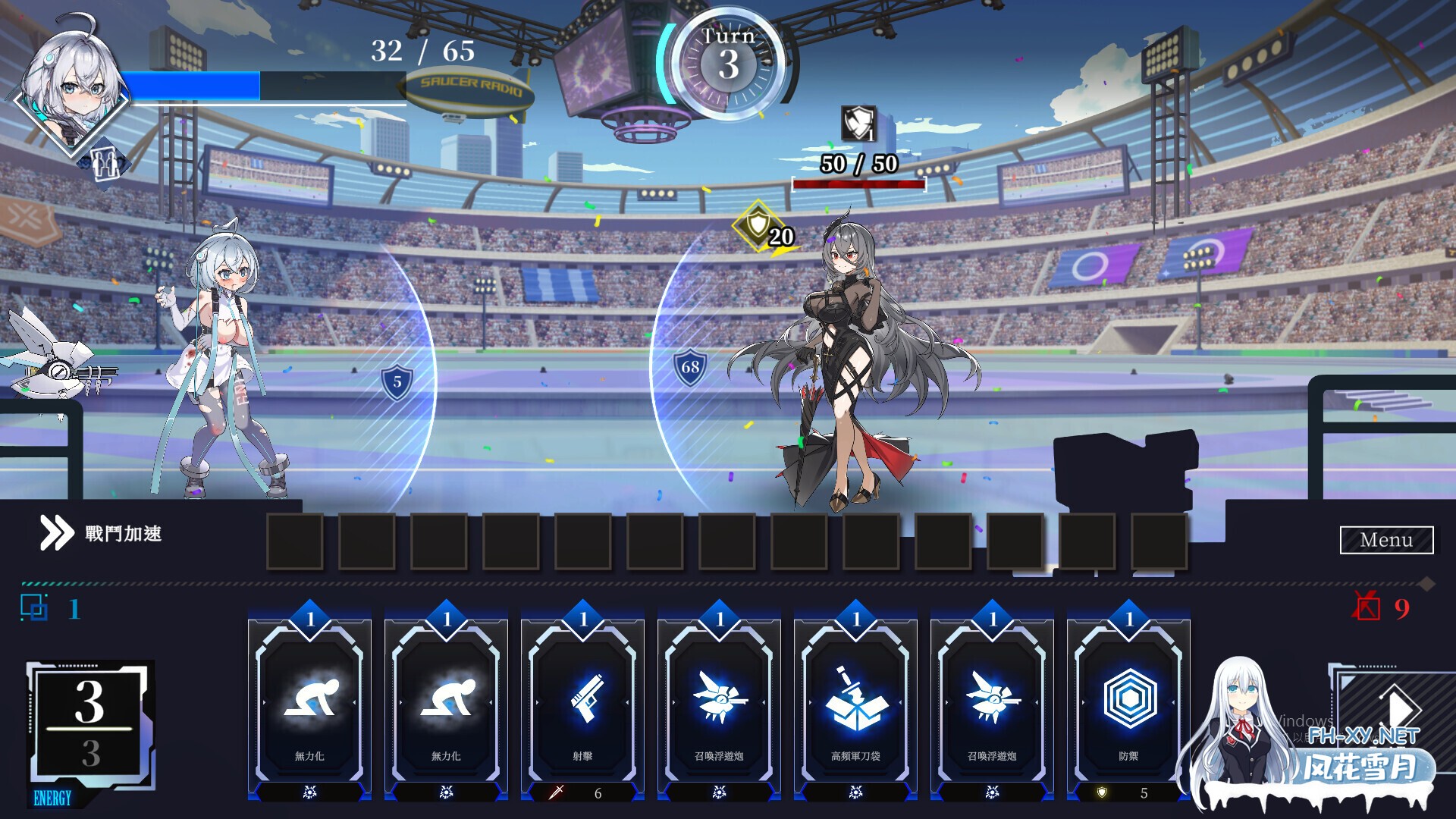 [互动SLG精品/官中/动态/PC]露娜 LUNA Ver1.2.056 官方中文步兵版[6.04G/CV]-12.jpg