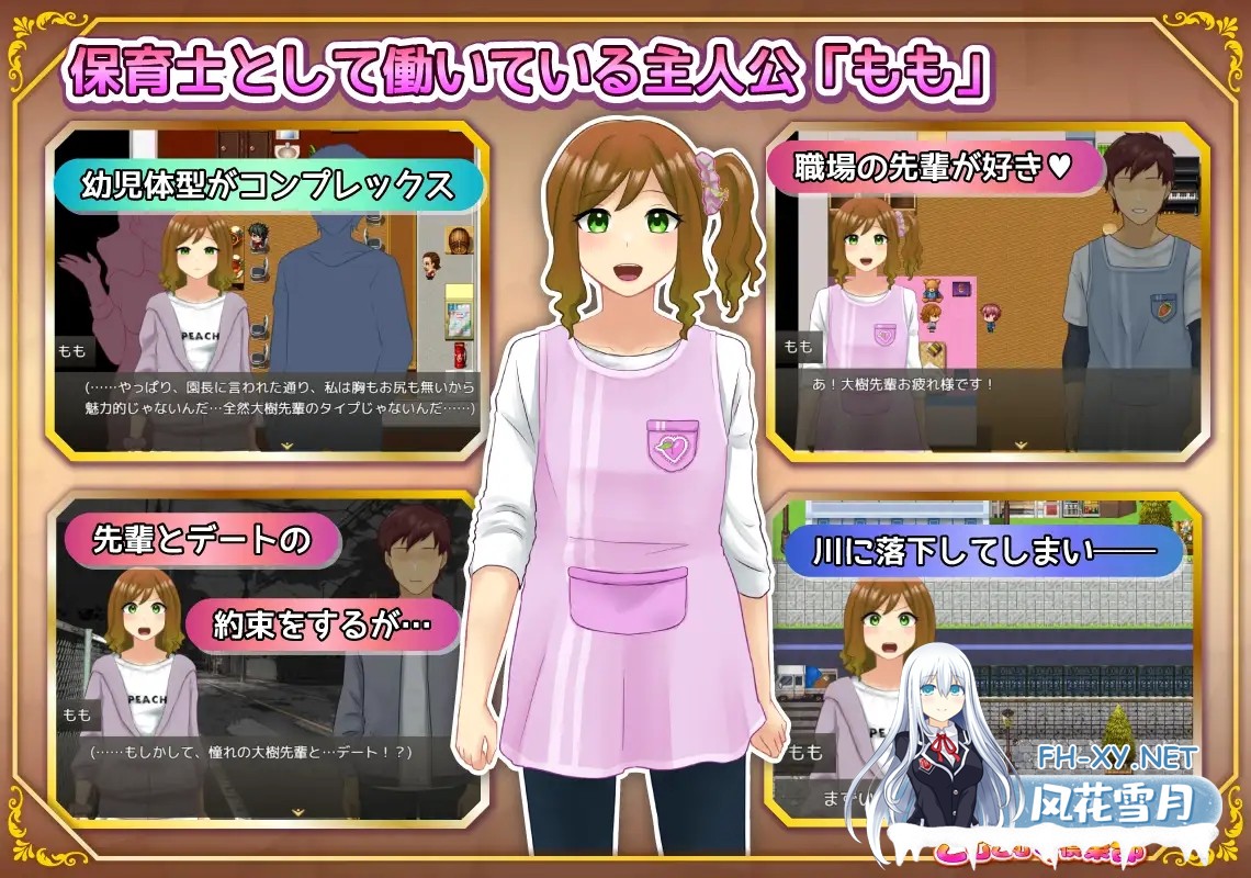 [RPG/AI汉化/修女/中出/巨乳][RJ01392116/こむこむ倶楽部社团]丰满修女:转生后的淫靡侍奉生活/むちむちシスター 転生先でどスケベご奉仕ライフ[PC+...-10.jpg