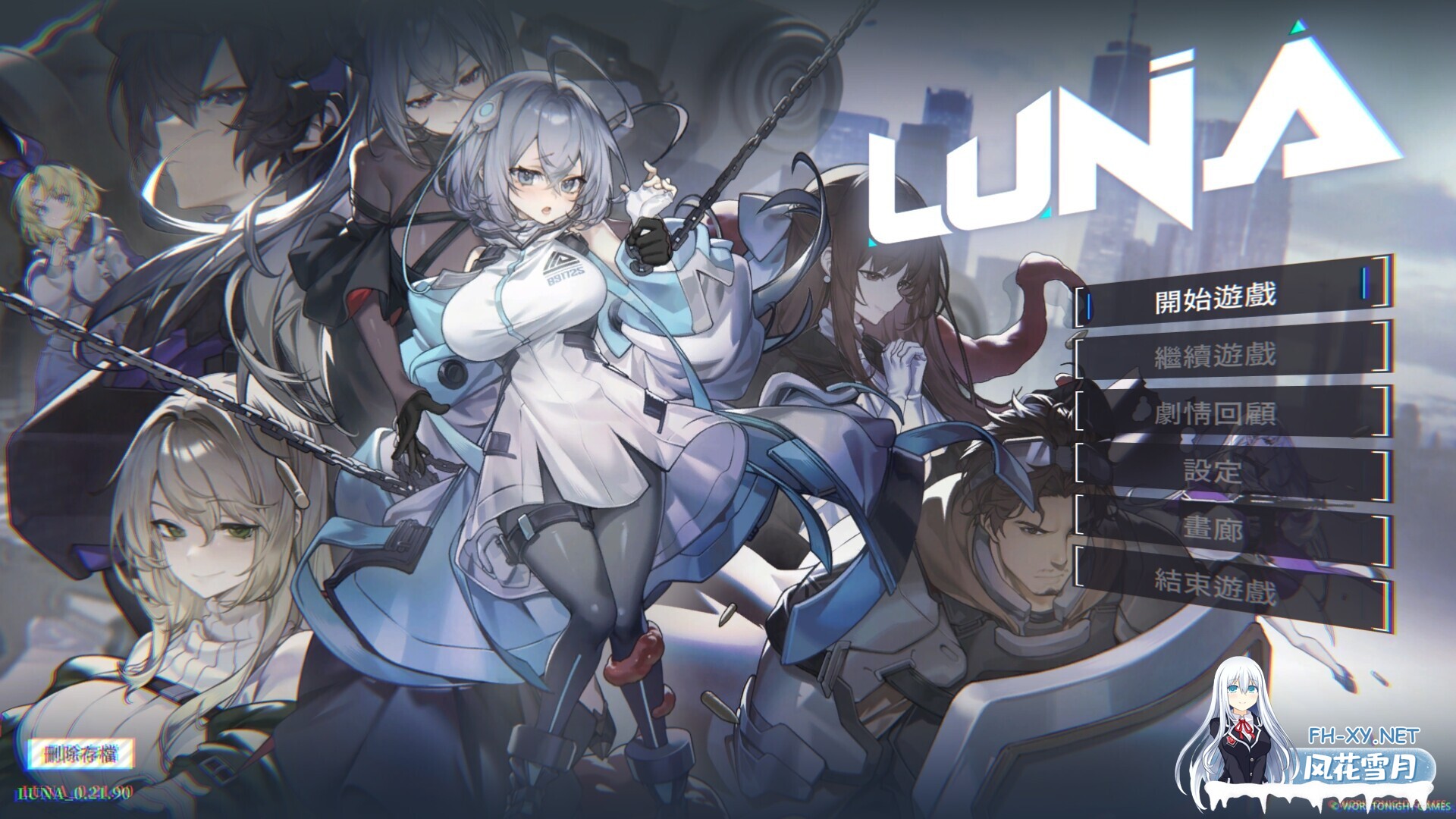 [SLG/STEAM官中/步兵/多P/自慰/口交/中出/更新]露娜/LUNA[Ver1.2.065][PC/2.39G]-17.jpg
