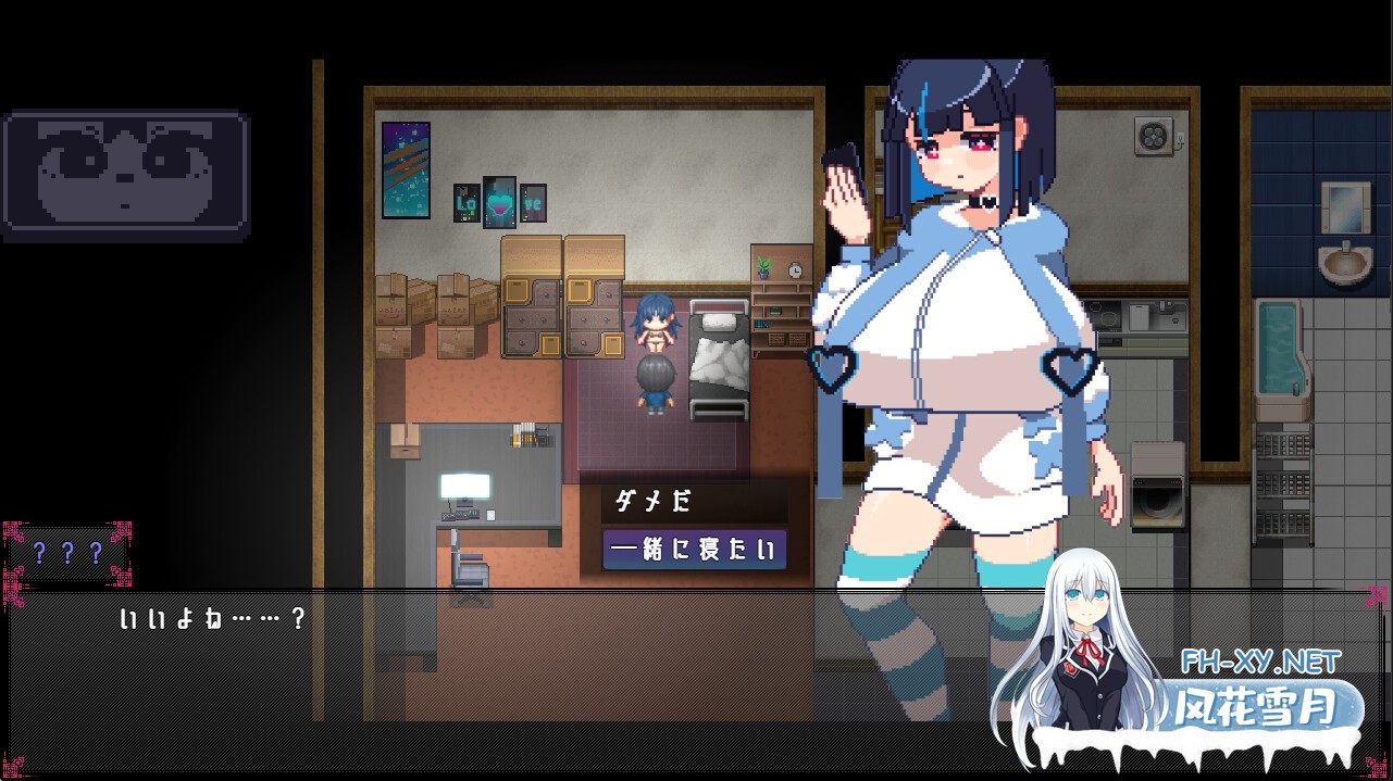 [RPG/汉化]鲁莽的梦想家们/ルストフル・ドリーマーズ AI汉化版[PC/1.1G]-6.jpg