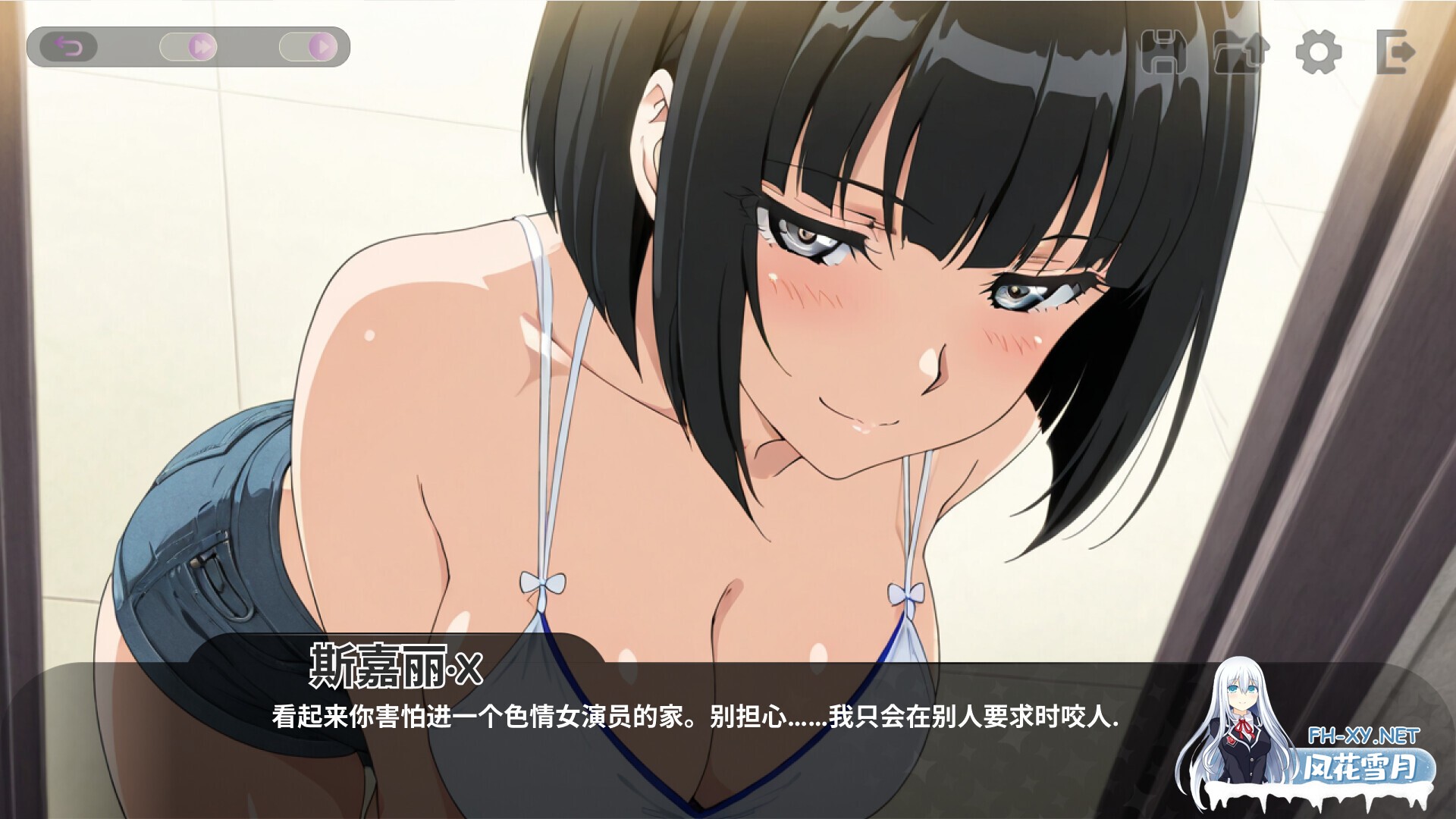 [SLG/STEAM官中/步兵/巨乳/乳交/AI作画]和你想睡的人上床吧/Fuck who you desire[PC/1.50G]-5.jpg