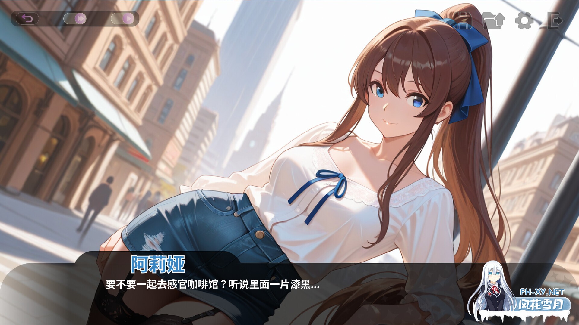 [SLG/STEAM官中/步兵/巨乳/乳交/AI作画]和你想睡的人上床吧/Fuck who you desire[PC/1.50G]-7.jpg