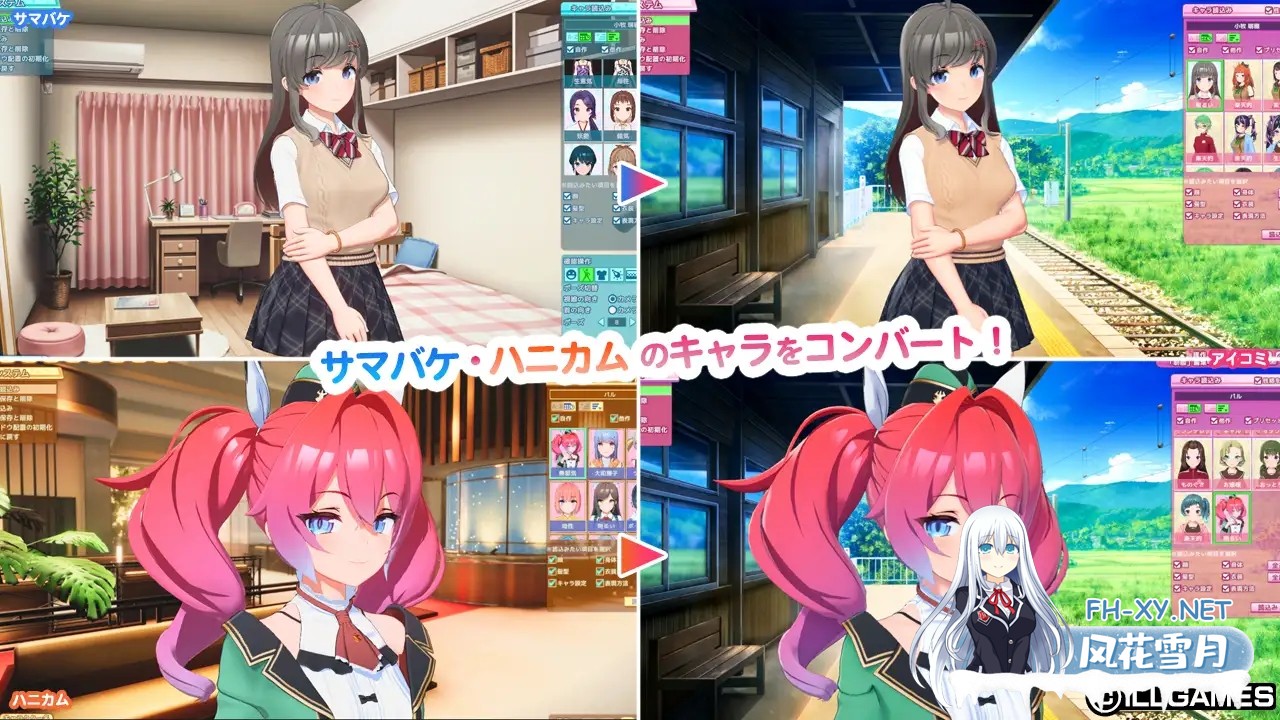 [SLG/AI汉化/巨乳/露出/口交/舔阴/3D][VJ01004610/ILLGAMES]艾可米/アイコミ[Ver1.01+DLC][PC/30.80G]-8.jpg