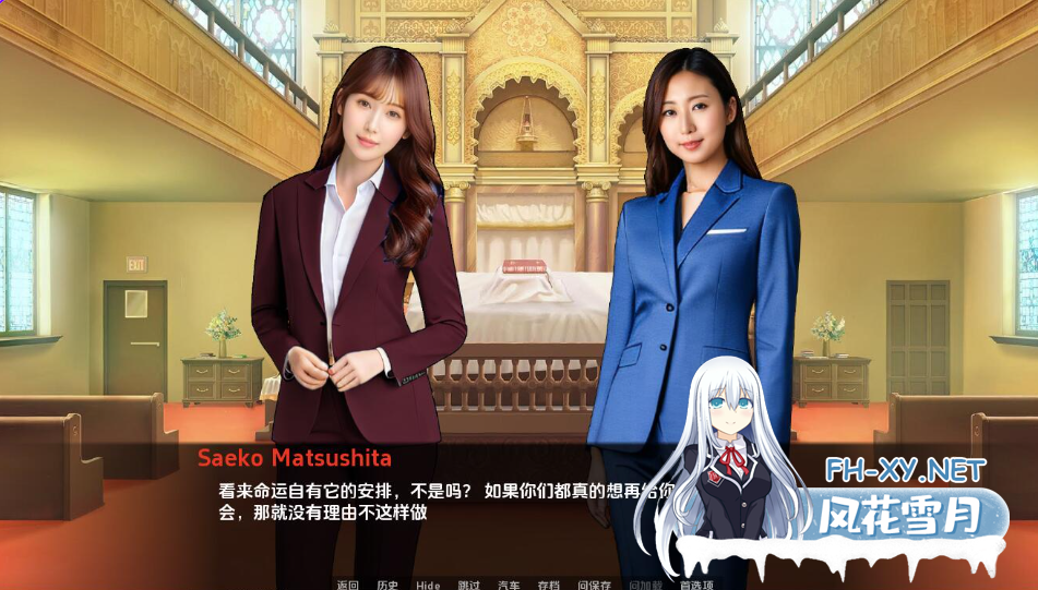 PC+安卓[亚洲风真人互动SLG] 遗产 逆袭 D’Legacy v0.12.5.1 内嵌汉化+动态步兵[2.3G]-7.png