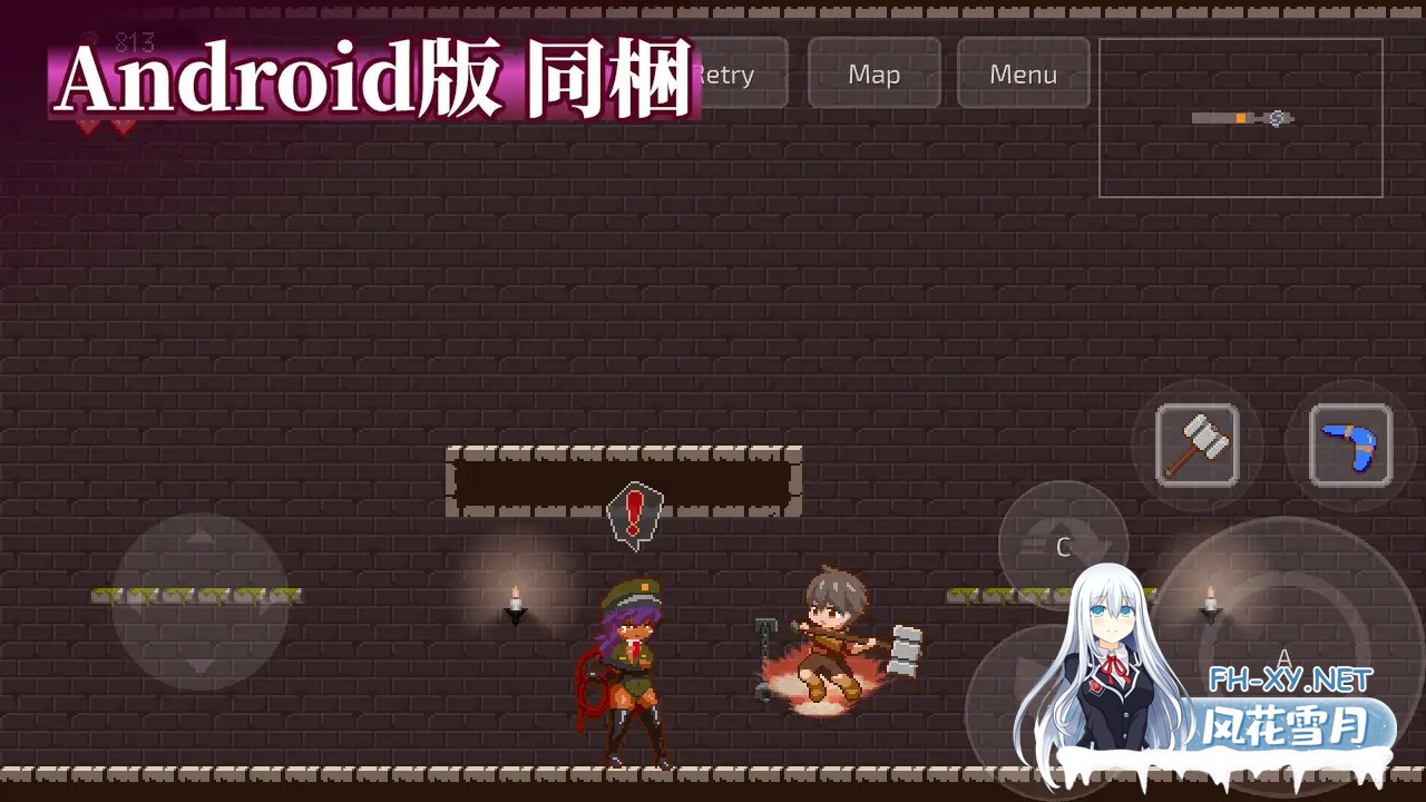[日系ACT/官中/全动态/PC]沉沦梦魔世界 夢魔世界の迷い人 Ver1.0.3 官方中文步兵版[543M]-3.jpg