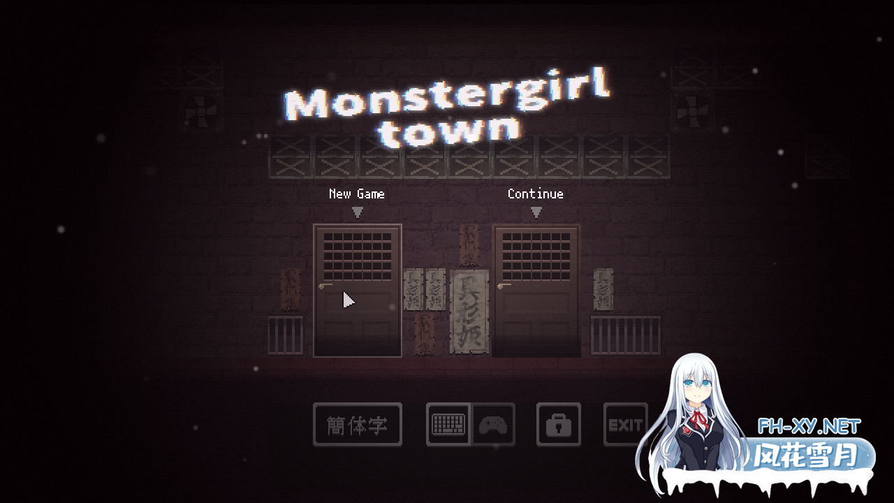[日系ACT/官中/全动态/PC]魔物娘小镇 Monster Girl Town 官方中文版[96.6M]-4.png