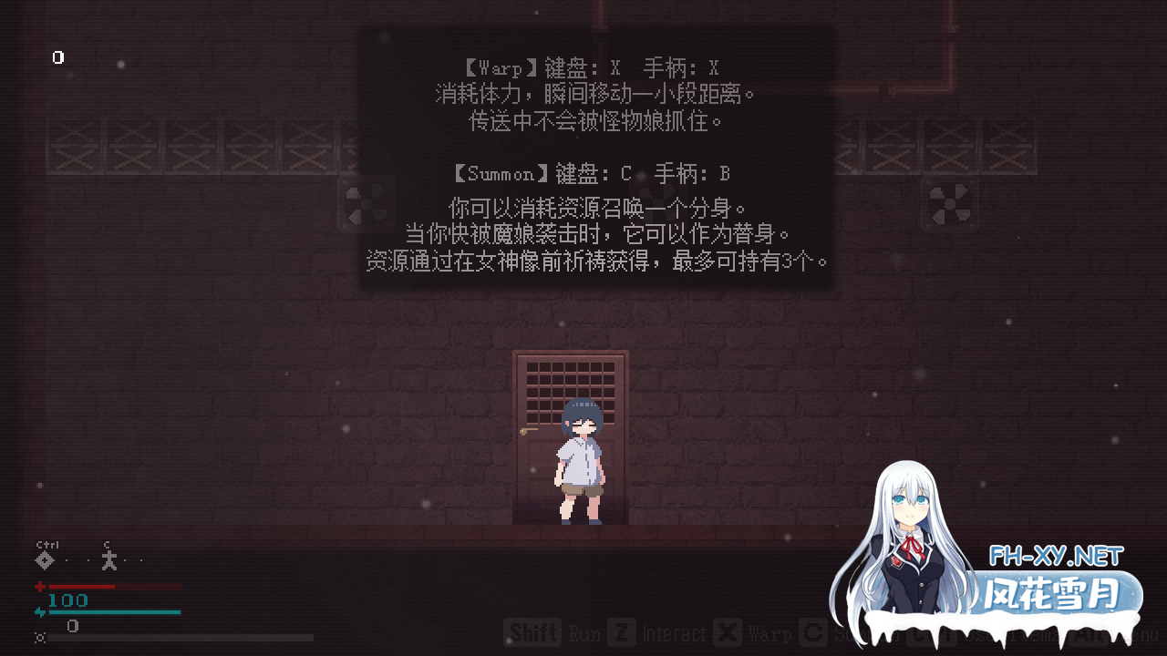[日系ACT/官中/全动态/PC]魔物娘小镇 Monster Girl Town 官方中文版[96.6M]-3.png