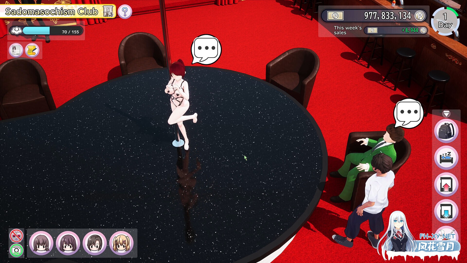 [3D互动精品/官中/全动态/PC]AV导演生活!AV導演生活!-請拍下各種模樣的我- Ver1.239 Steam官方中文步兵版[3.58G]-21.jpg