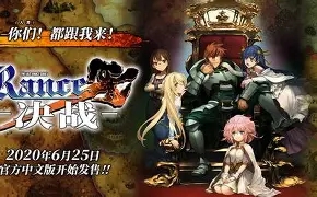 [大作SLG/魔改/PC] 兰斯10:决战 R6全系列MOD版 Ver0.60 中文魔改整合 大量新H [8.5G]-1.jpg