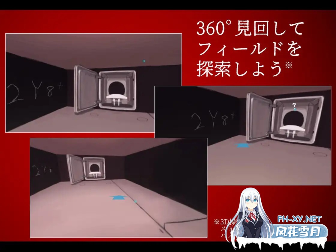 [SLG/AI汉化/触手/萝莉/2D]维诺格拉德/Виноград :: ヴィノグラード[PC/780M]-8.jpg