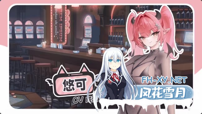 [ADV/PC]绝对不想BE的愿望攻略法 #TIMES   #The Wish Guide Without BE v1.0.14 官方中文版[1G]-7.jpg