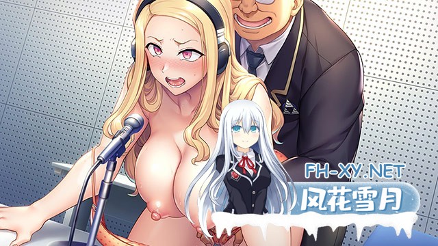 [ADV/官中/催眠/巨乳/口交]催眠性指導 -Secret Lesson-/催●性指導 Secret Lesson[PC+安卓/3.81G]-11.jpg