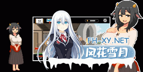 [SLG/像素/NTR/STEAM官中/2D/步兵/更新]水电工幻想/Handyman Fantasy[Ver2025.10.2+DLC Vol.1+Vol.2][PC/1.26G]-10.gif