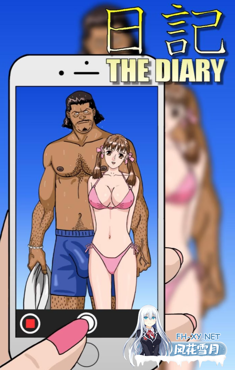 [HTML/同人/浏览器转中文/多P/口交]日记/[黄星 Yellow Star]/The Diary[Ch.1.01][PC/980M]-10.png