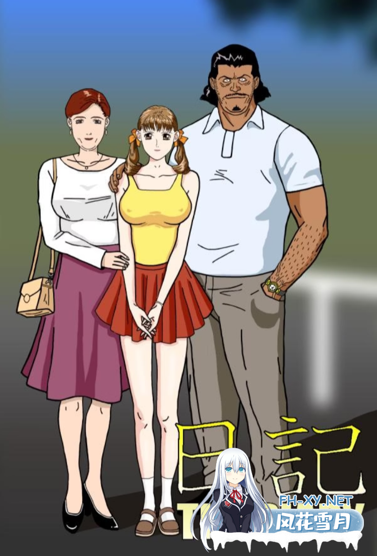 [HTML/同人/浏览器转中文/多P/口交]日记/[黄星 Yellow Star]/The Diary[Ch.1.01][PC/980M]-11.png