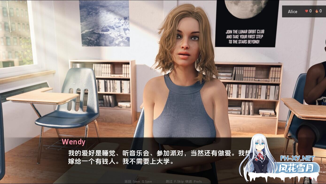 [SLG/汉化/3D/动态/更新]爱丽丝艰难的生活/Alice: A Hard Life[Ver1.6][PC+安卓/5.1G]-5.jpg