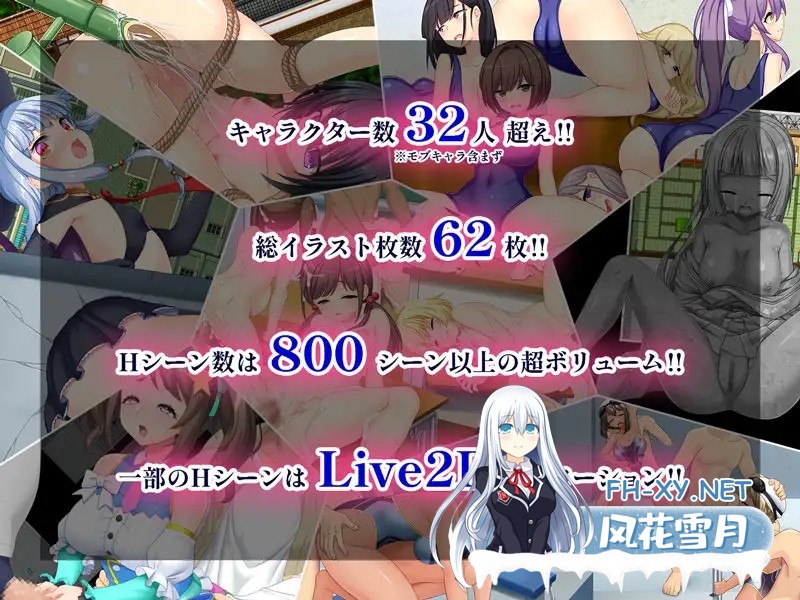 [日系RPG/官中/异种奸/PC]触手星人异界创业记 異世界に来た触手星人が娼館経営で征服ライフ Ver1.02 官方中文步兵版[2.03G]-10.jpg