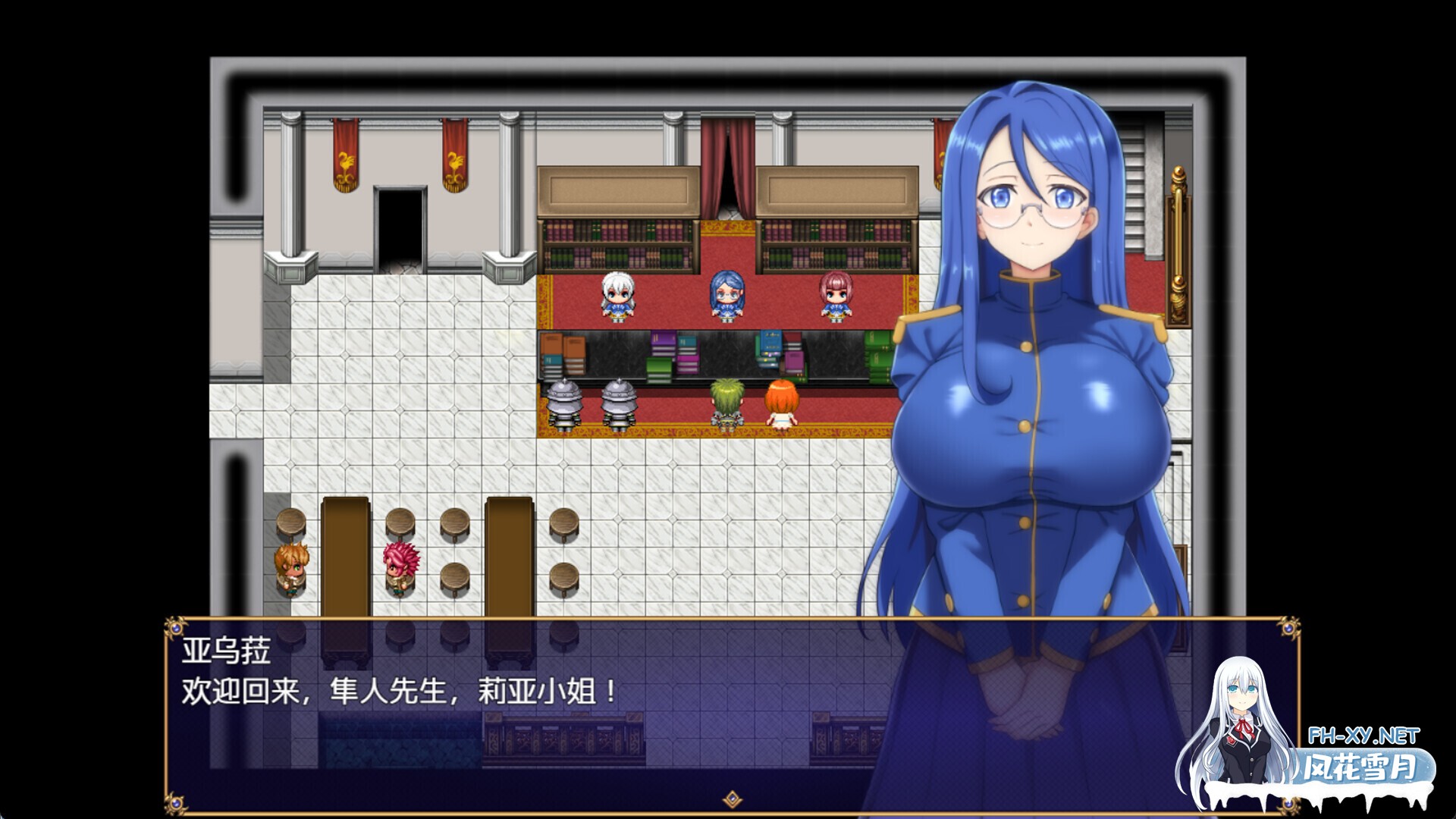 [日系RPG精品/官中/NTR/PC]染色的纯白 染上白色的她 マ男ニ染マル純白ノ彼女 官方中文步兵版[1.25G]-11.jpg