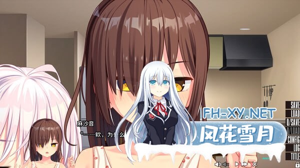 [ADV/PC]拔作岛2 #NUKITASHI 2 v2.0.2 官方中文版[2G]-6.jpg