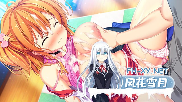 [ADV/汉化/制服/乳交/口交/巨乳]妹天堂！3/妹ぱらだいす！3 〜お兄ちゃんと5人の妹のすご〜く！エッチしまくりな毎日〜[PC/4.55G]-18.jpg