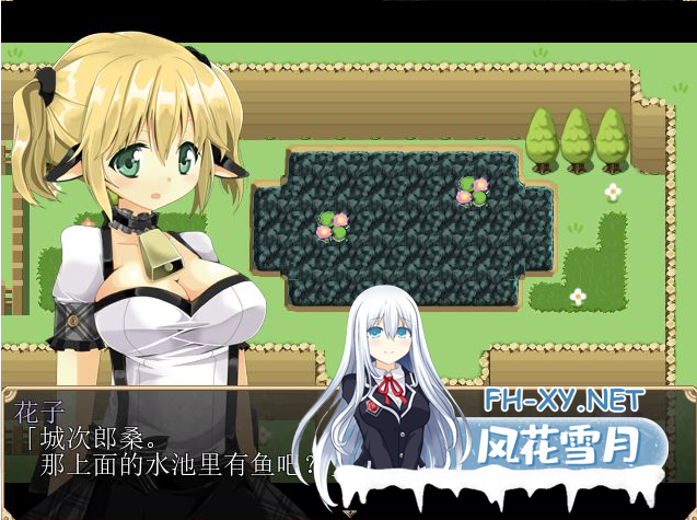 [RPG/汉化/巨乳/口交/多P][RJ105810/sugar star社团]乳牛物语/ちちうし物語[PC/200M]-5.png