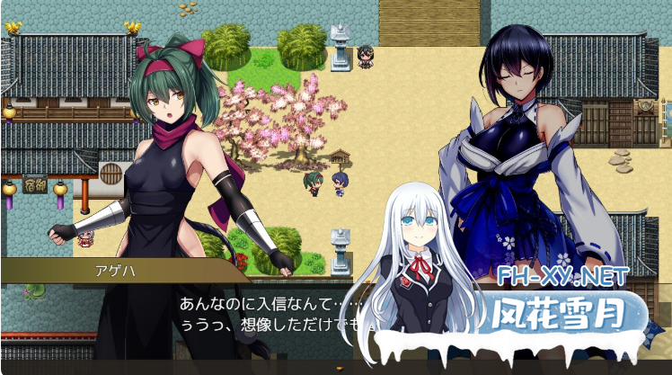 PC[催眠洗脑RPG调教巨乳巫女]操灭巫女梅娜 操灭之巫女冥那  V1.0 Mtool汉化版[1.25G]-7.png