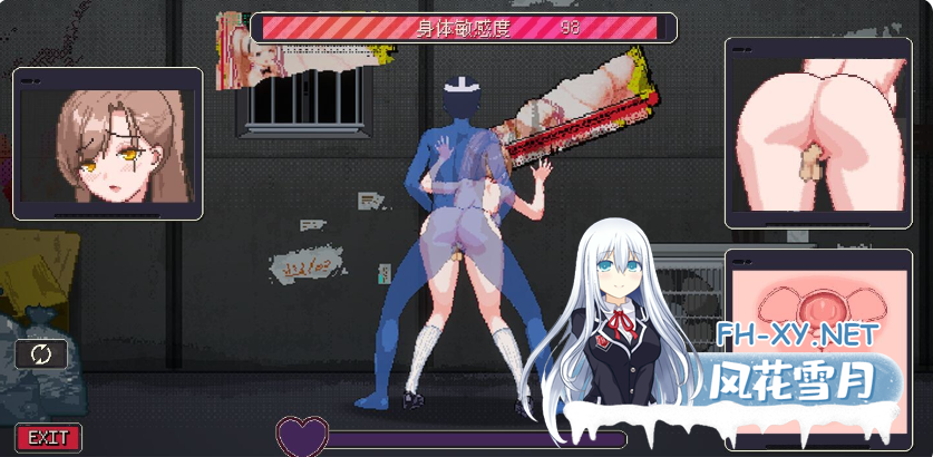 PC[像素痴汉触摸互动SLG尾随盗摄NTR]清洁工传奇 清掃員伝説 V1.01 官中正式版+存档[950M]百度/迅雷/夸克/UC-7.png