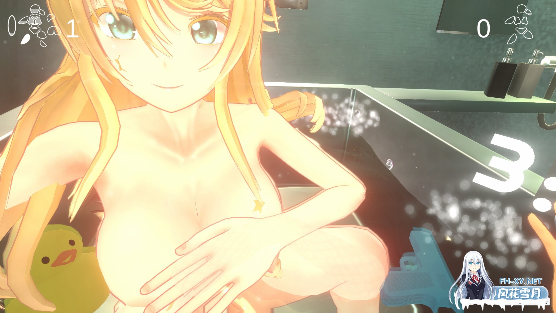 [3D游戏/官中]与布丁酱一起洗澡2 ver1.06c 官方中文步兵版[PC/2.2G]-8.jpg