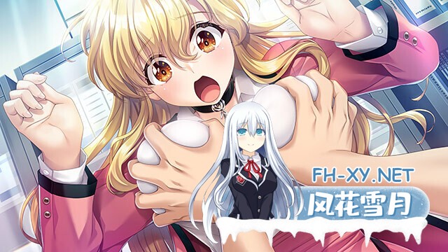 [恶堕拔作ADV/汉化/PC]野野村医院的人们 重制版 野々村病院の人々リメイク AI汉化内嵌版+全CG [3.25G/CV]-7.jpg