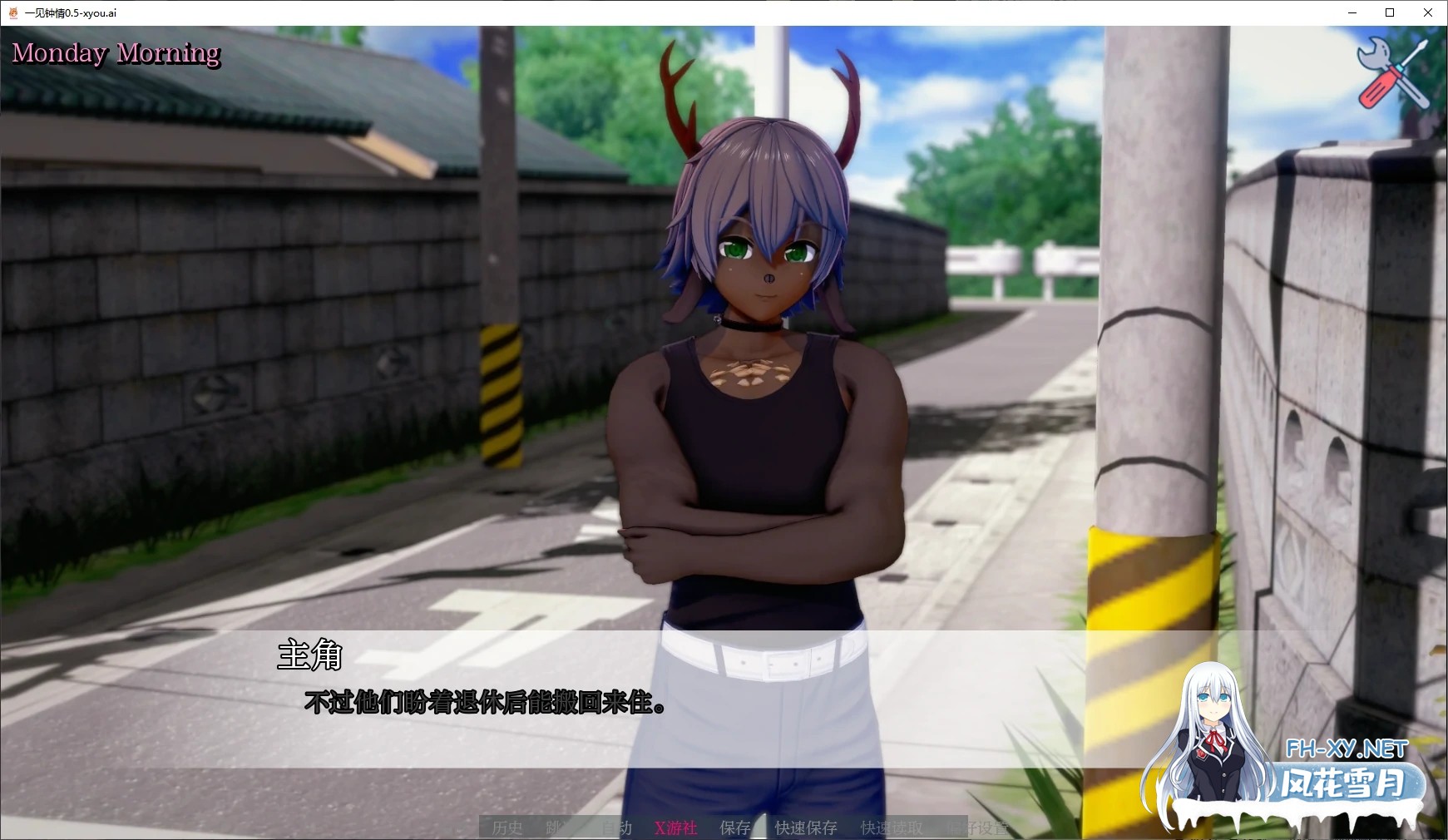 [SLG/动态/3D/巨乳/汉化]一见钟情/Love at First Sight[Ch.2a P1][双端/3.8G]-6.jpg