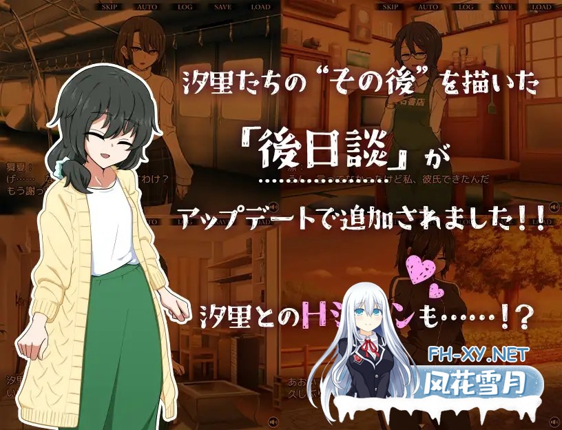 [SLG/AI汉化/NTR/色诱/NTR/中出/巨乳][RJ418575/背徳堂社团]忍耐色诱的告白游戏 后日谈/コクハクゲエム[Ver2.0][PC/800M]-8.jpg