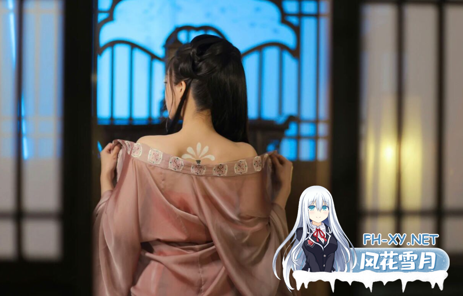 PC[国产武侠真人互动SLG动态步兵]侠女逍遥录~俠女逍遙錄 V0.885~官中+攻略[5G]百度/迅雷/夸克/UC-10.png