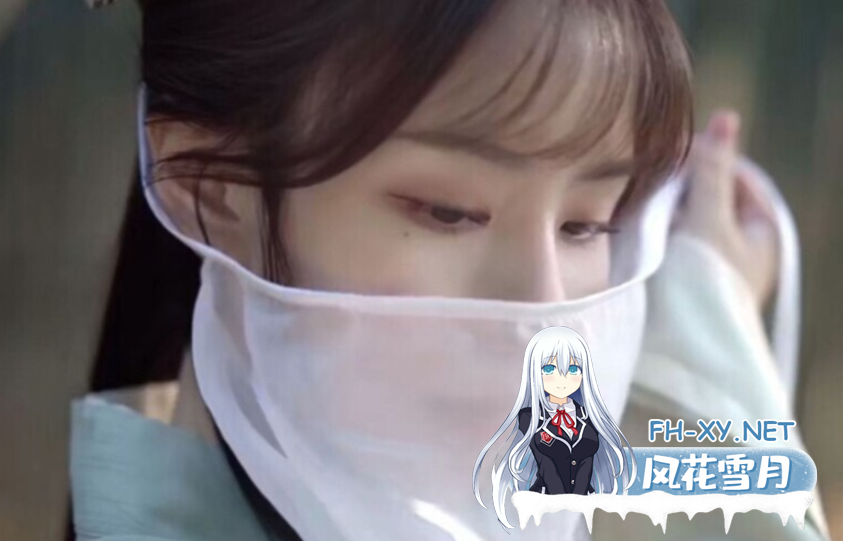 PC[国产武侠真人互动SLG动态步兵]侠女逍遥录~俠女逍遙錄 V0.885~官中+攻略[5G]百度/迅雷/夸克/UC-12.png