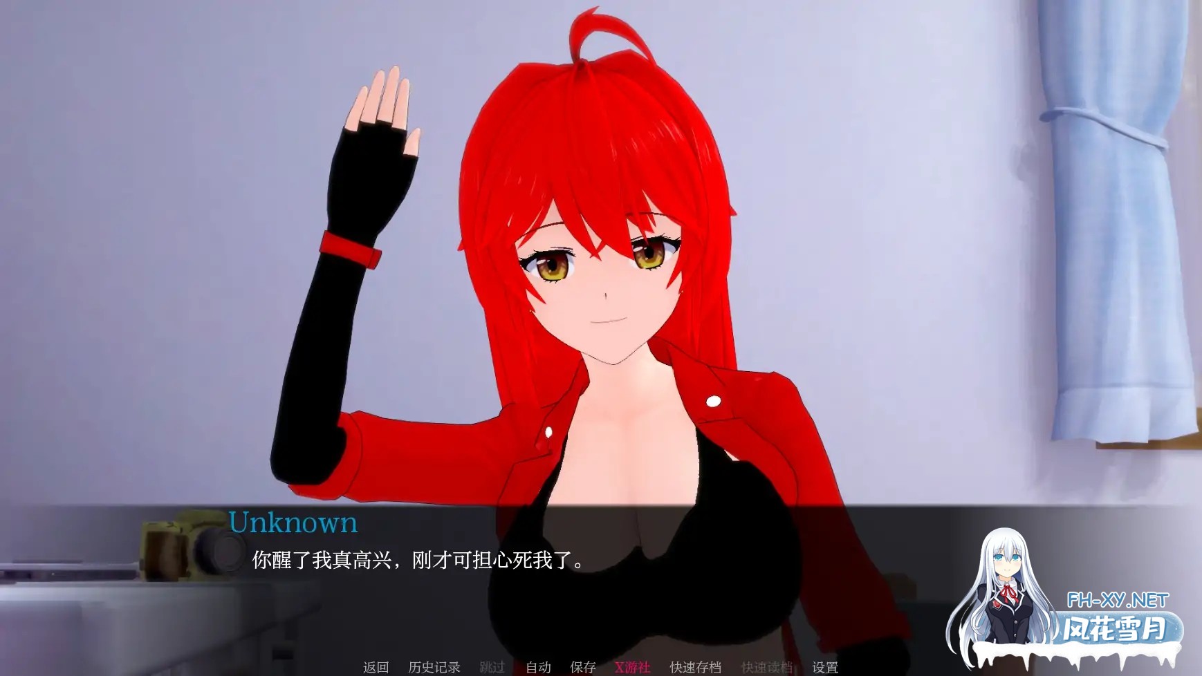 [SLG/AI汉化/3D/动态/更新]未解封的英雄/Unsealed Hero[Ver0.1.3][PC+安卓/1.95G]-5.jpg